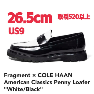 フラグメント(FRAGMENT)のFragment COLE HAAN Penny Loafer 白黒 26.5(ドレス/ビジネス)