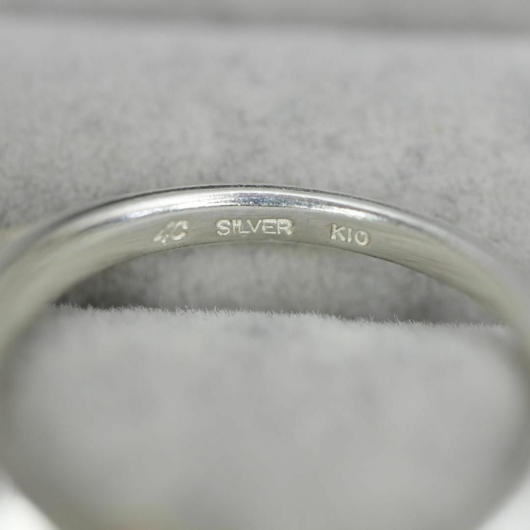 4℃(ヨンドシー)の【匿名配送】 4℃ リング 指輪 シルバー SV K10 2.2g 6号 レディースのアクセサリー(リング(指輪))の商品写真