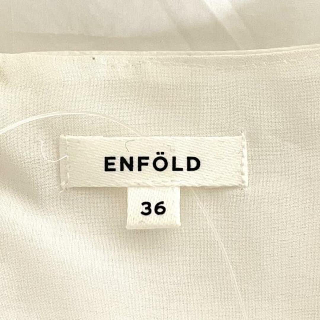 ENFOLD(エンフォルド)のENFOLD(エンフォルド) 長袖カットソー サイズ36 S レディース - 白 クルーネック レディースのトップス(カットソー(長袖/七分))の商品写真