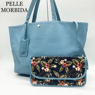 【LEON別注☆極美品】PELLE MORBIDA トートバッグ 花柄 ポーチ付(トートバッグ)