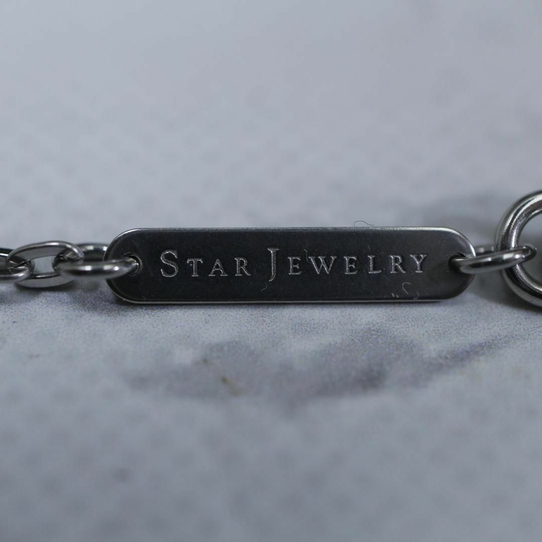 STAR JEWELRY(スタージュエリー)の【匿名配送】スタージュエリー ネックレス シルバー チェーン スチール 2 レディースのアクセサリー(ネックレス)の商品写真