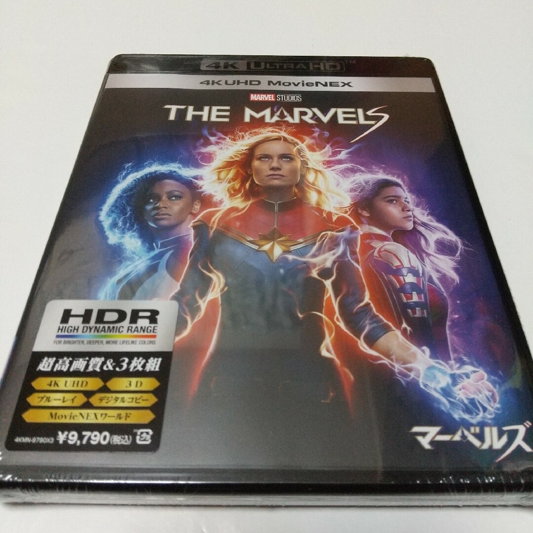 MARVEL(マーベル)の「マーベルズ ('23米)」3Dブルーレイ純正ケース付 エンタメ/ホビーのDVD/ブルーレイ(外国映画)の商品写真