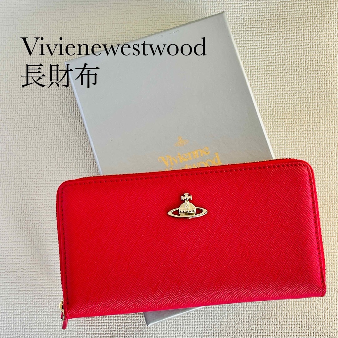 Vivienne Westwood(ヴィヴィアンウエストウッド)の◇即日発送『新品未使用』ヴィヴィアン ウエストウッド /長財布/55VV306 レディースのファッション小物(財布)の商品写真