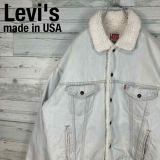 リーバイス(Levi's)の【SALE】リーバイス 80s USA製 70609 ボア裏地 デニムジャケット(Gジャン/デニムジャケット)