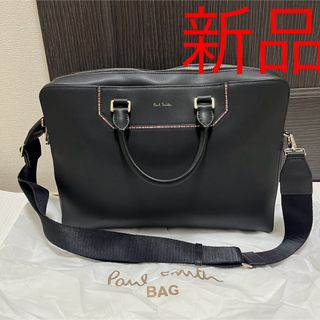 Paul Smith - 新品 ポールスミス メンズ ビジネスバッグ 2Way 黒 新品 ショルダー