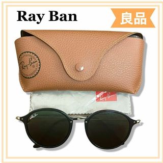 レイバン(Ray-Ban)の一点物　レイバン　サングラス　ブラック　グリーン　メンズ　送料無料(サングラス/メガネ)