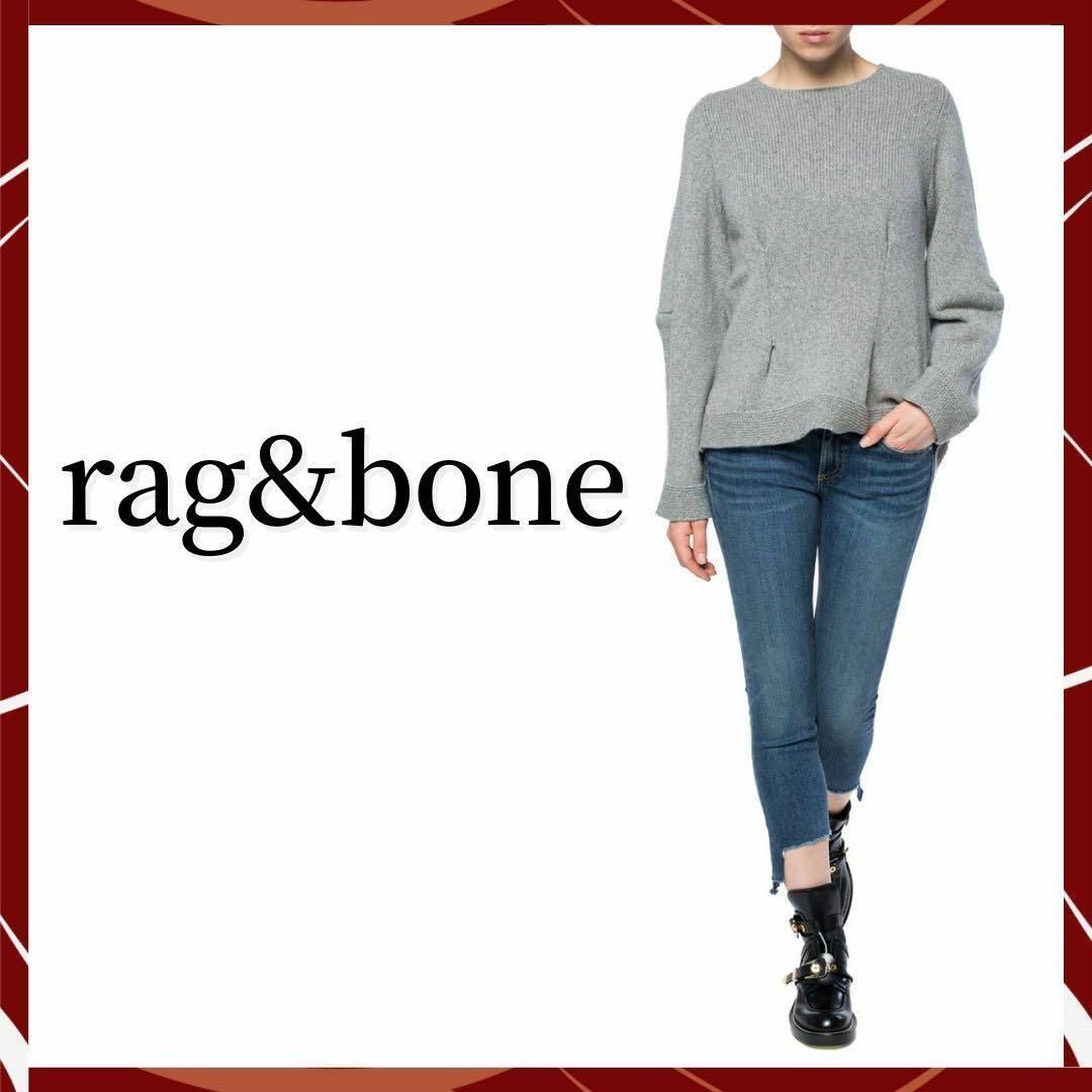 Rag & Bone(ラグアンドボーン)の【美品】ラグアンドボーン-rag&bone-ミドルライズカットスキニーデニム レディースのパンツ(デニム/ジーンズ)の商品写真