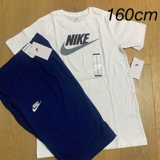 ナイキ(NIKE)の新品：NIKE Tシャツ・スウェットハーフパンツ 160cm 上下セット(その他)