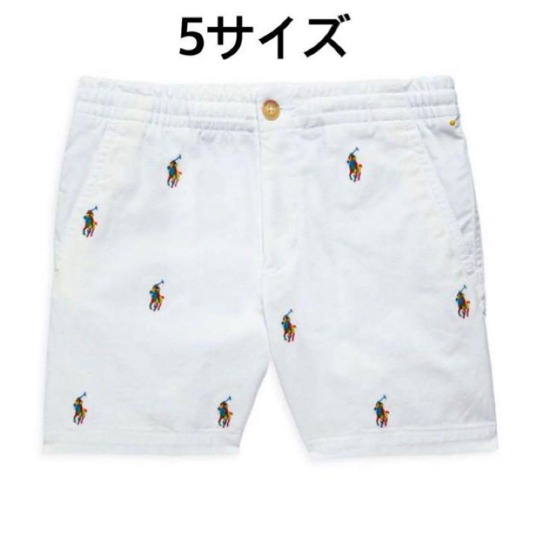 Ralph Lauren(ラルフローレン)の【新品】ラルフローレン ホワイト ポロロゴ ショートパンツ 5 キッズ/ベビー/マタニティのキッズ服男の子用(90cm~)(パンツ/スパッツ)の商品写真