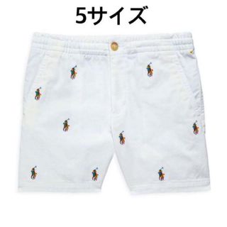 ラルフローレン(Ralph Lauren)の【新品】ラルフローレン ホワイト ポロロゴ ショートパンツ 5(パンツ/スパッツ)