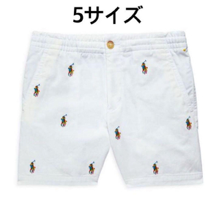 【新品】ラルフローレン ホワイト ポロロゴ ショートパンツ 5