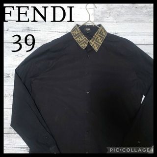 フェンディ シャツ(メンズ)の通販 100点以上 | FENDIのメンズを買う