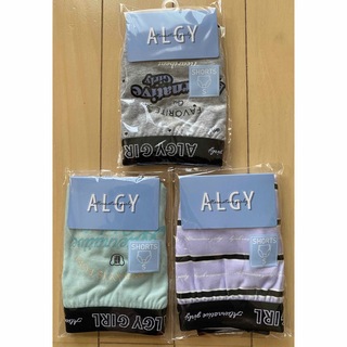 ALGY - アルジー ショーツ 3枚セット サイズS(145〜155)