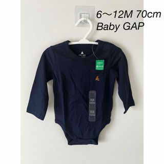 ベビーギャップ(babyGAP)の[新品]ベビーギャップ　70cm くまさん　長袖ロンパース　ネイビー(ロンパース)