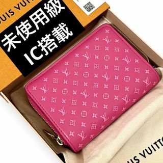 ルイヴィトン(LOUIS VUITTON)の✨限定　未使用級✨　2023SS　ルイヴィトン　ポルトフォイユルー　ah27(財布)