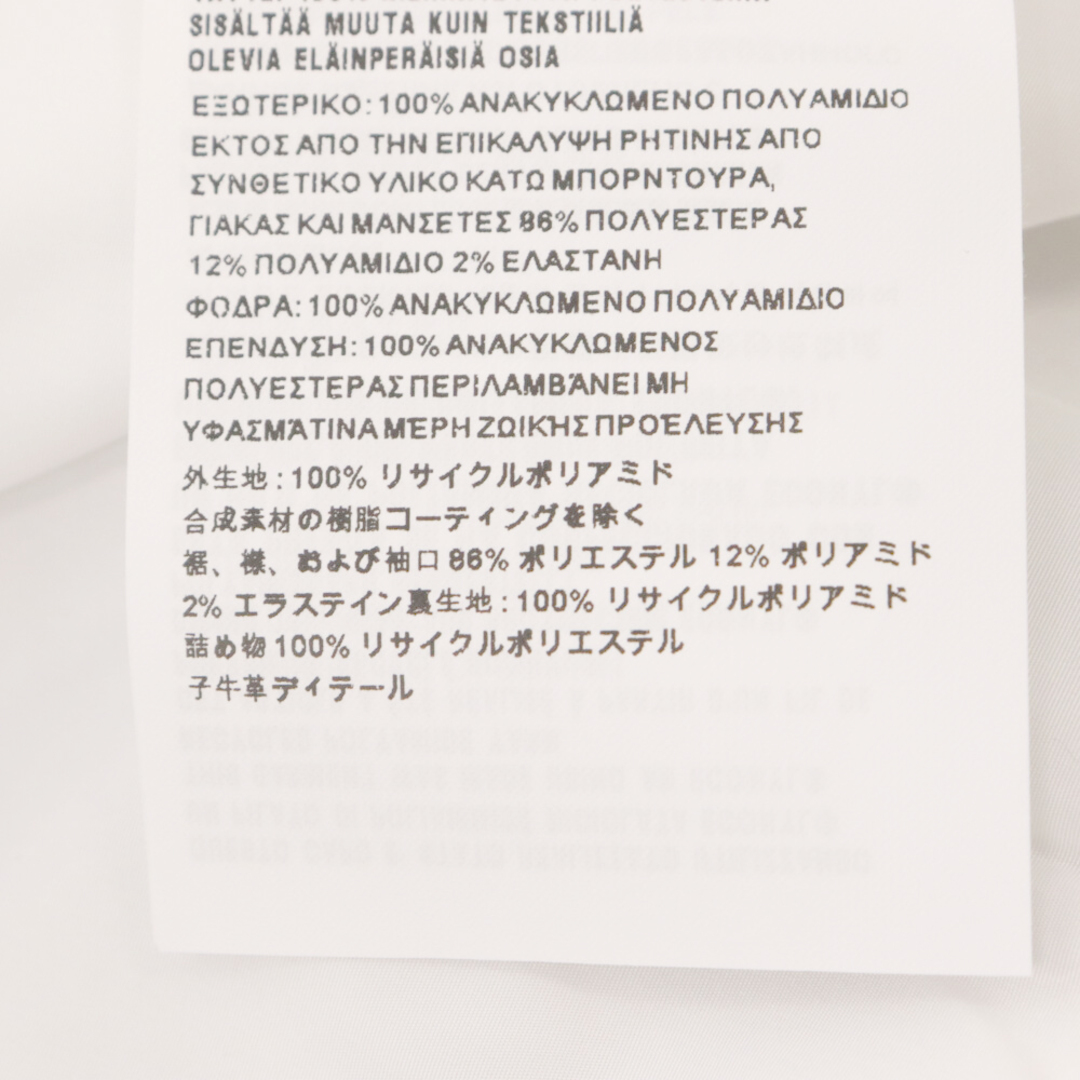 期間限定30％OFF！
 PRADA プラダ ×adidas 21SS Re-Nylon White Sweatshirt For Re-nylon リナイロン Adidas トレーナーの中古品・新品 スウェットシャツ Sweatshirt Prada -プラダ トレーナー 2024年最新】Yahoo!オークション ホワイト UJL206 トップス 5