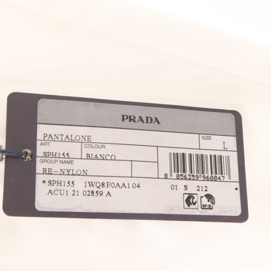 PRADA(プラダ)のPRADA プラダ ×adidas 21SS Re-Nylon Pant リナイロン トラックパンツ ホワイト SPH155 メンズのパンツ(その他)の商品写真