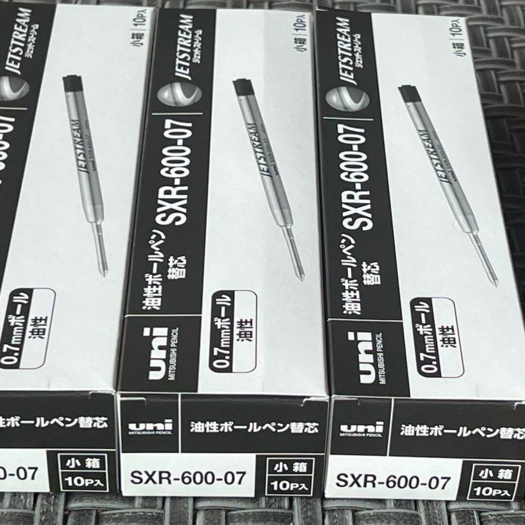 三菱鉛筆(ミツビシエンピツ)の三菱鉛筆 替芯 ジェットストリーム0.7 SXR600-07　【黒30本】 インテリア/住まい/日用品の文房具(ペン/マーカー)の商品写真