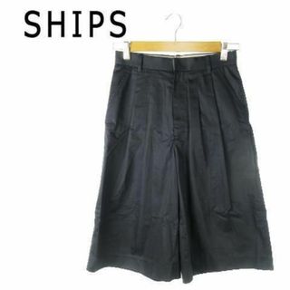 シップス(SHIPS)のシップス ガウチョパンツ ハイウエスト 光沢感 36 紺 210914MN5A(カジュアルパンツ)