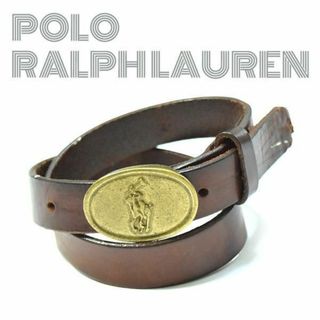 POLO RALPH LAUREN - ポロラルフローレン■ポニー金具レザーベルト　ヴィンテージ　ブラウン　レディース