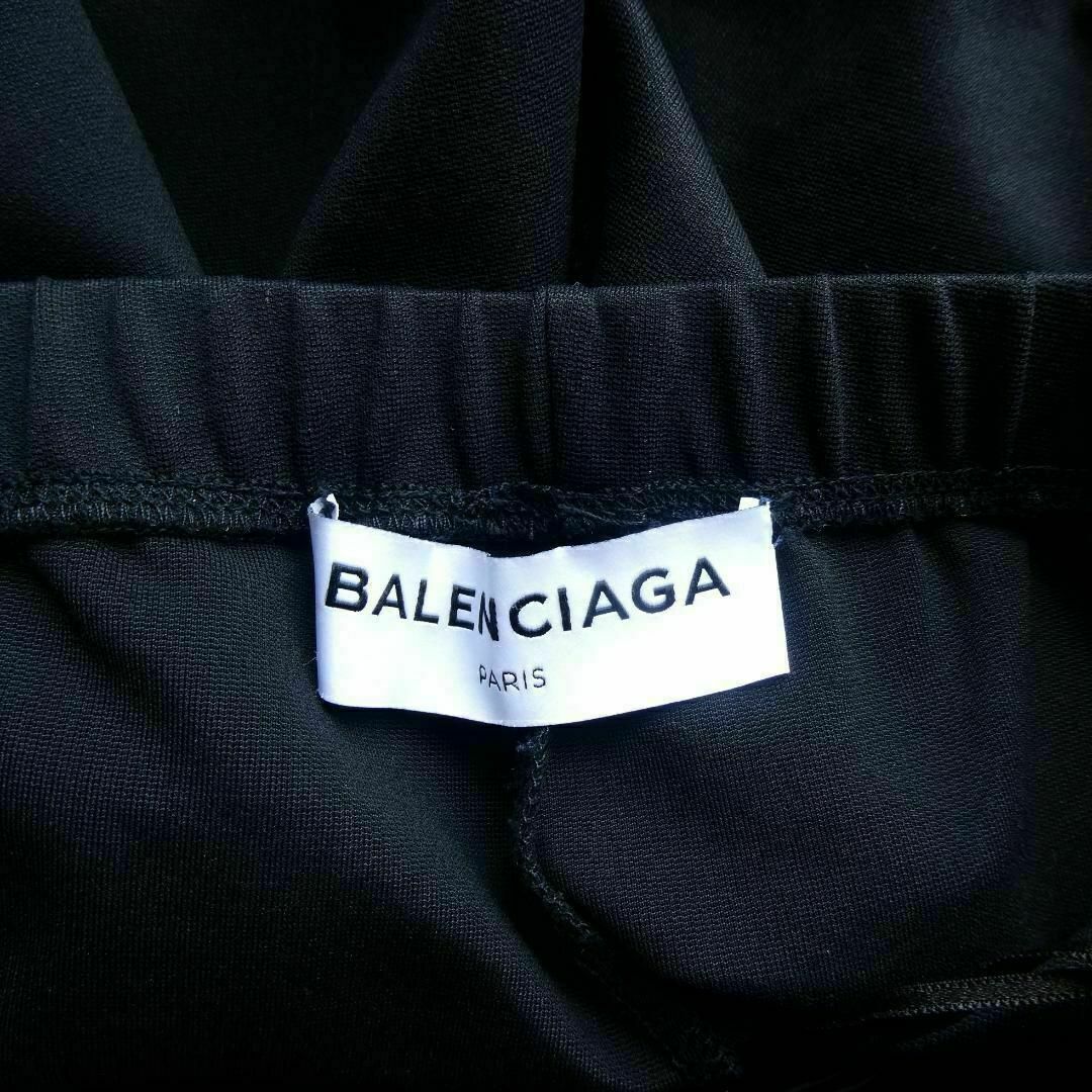 Balenciaga(バレンシアガ)の極美品 BALENCIAGA ジップポケット スキニー テーパードイージーパンツ レディースのパンツ(スキニーパンツ)の商品写真