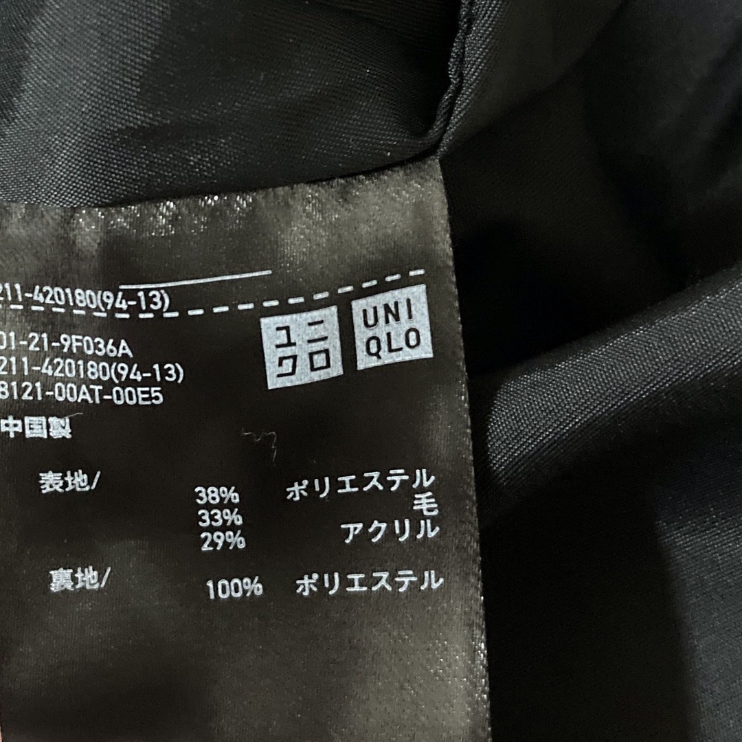 UNIQLO(ユニクロ)のユニクロ　レディースノーカラージャケット　コート　長袖アウター　洋服 レディースのジャケット/アウター(ノーカラージャケット)の商品写真