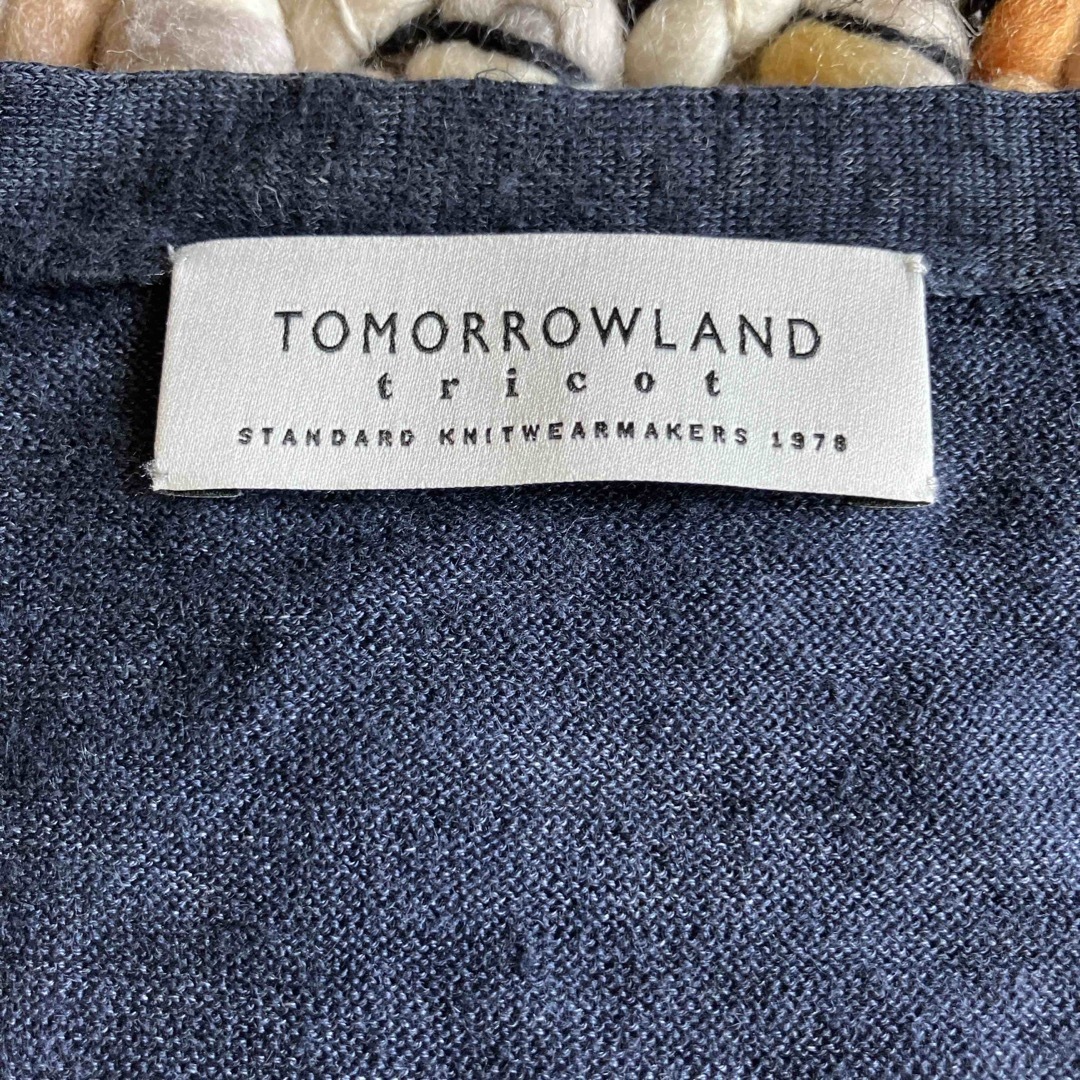 TOMORROWLAND(トゥモローランド)の春夏用　ボーダーカーディガン メンズのトップス(カーディガン)の商品写真