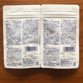 elevit - 新品未開封 エレビット elevit 90粒✖︎2袋の通販 by azu elevit - 新品未開封 エレビット elevit 90粒✖︎2袋の通販 by azu