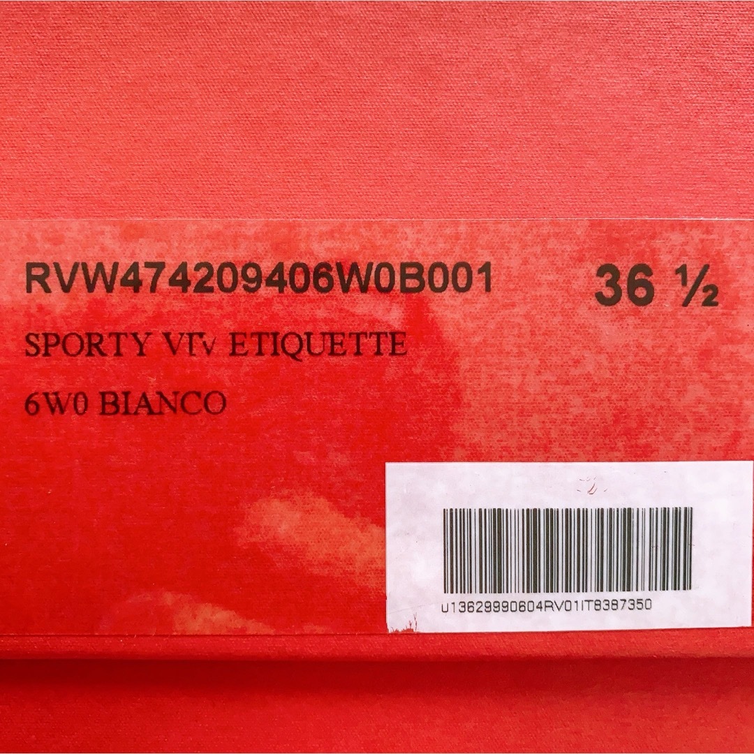 ROGER VIVIER(ロジェヴィヴィエ)のRoger Vivier ロジェヴィヴィエ スニーカー 36.5 レディースの靴/シューズ(スニーカー)の商品写真