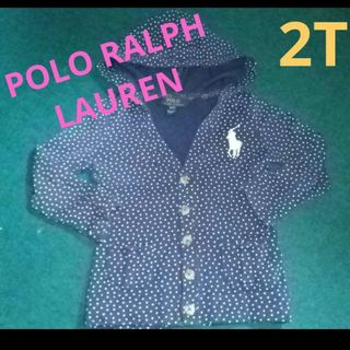 ポロラルフローレン(POLO RALPH LAUREN)のPOLO RALPH LAUREN♡紺♡2T♡パーカー♡美品♡ラルフローレン(Tシャツ/カットソー)