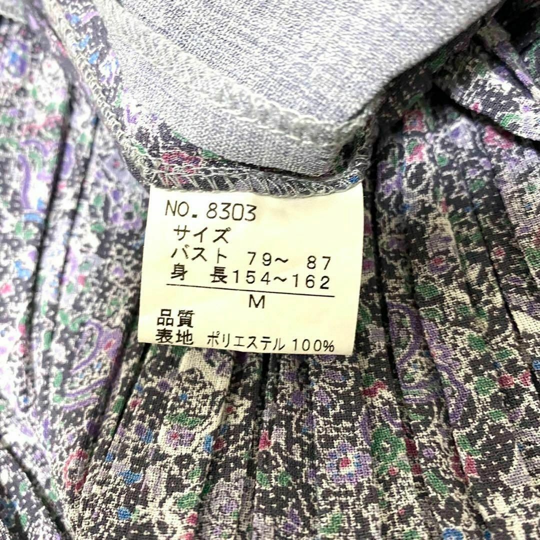 natuRAL vintage(ナチュラルヴィンテージ)のシャツ 半袖 プリーツ 花柄 一点物 M ヴィンテージ 古着 レディースのトップス(シャツ/ブラウス(半袖/袖なし))の商品写真