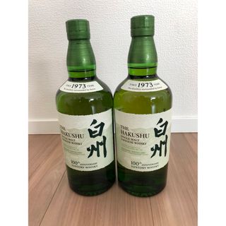 サントリー(サントリー)のサントリーウィスキー白州シングルモルト100周年記念ラベル700ml 2本セット(ウイスキー)