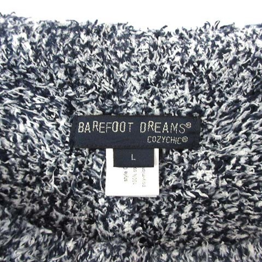 BAREFOOT DREAMS(ベアフットドリームス)のベアフットドリームス ポリマイクロファイバー ハーフパンツ C523 ネイビー メンズのパンツ(ショートパンツ)の商品写真