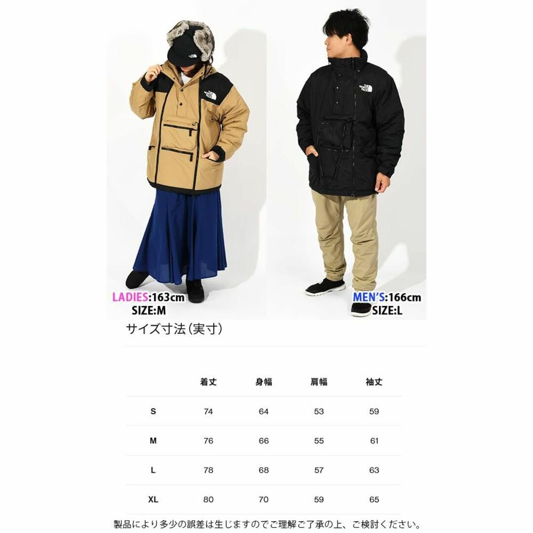 [ザノースフェイス] 中綿 ジャケット CRインサレーションジャケット ユニセッ キッズ/ベビー/マタニティのベビー服(~85cm)(その他)の商品写真
