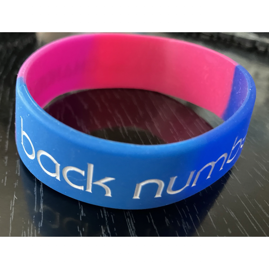 BACK NUMBER(バックナンバー)のback number ラバーバンド エンタメ/ホビーのタレントグッズ(ミュージシャン)の商品写真