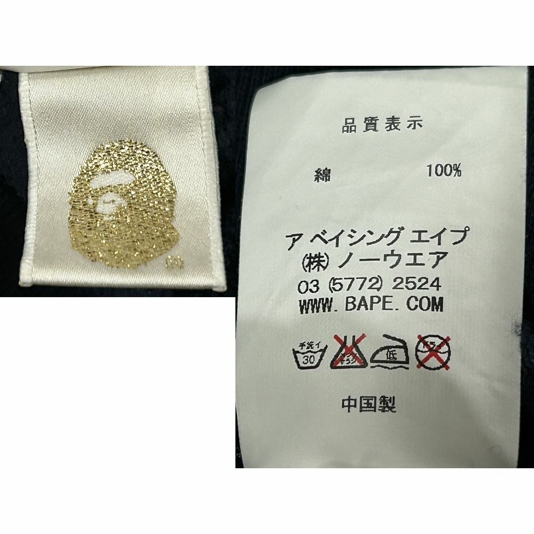 A BATHING APE(アベイシングエイプ)の＊アベイシングエイプ 海賊 プリント スウェット ダブルジップパーカー L メンズのトップス(パーカー)の商品写真