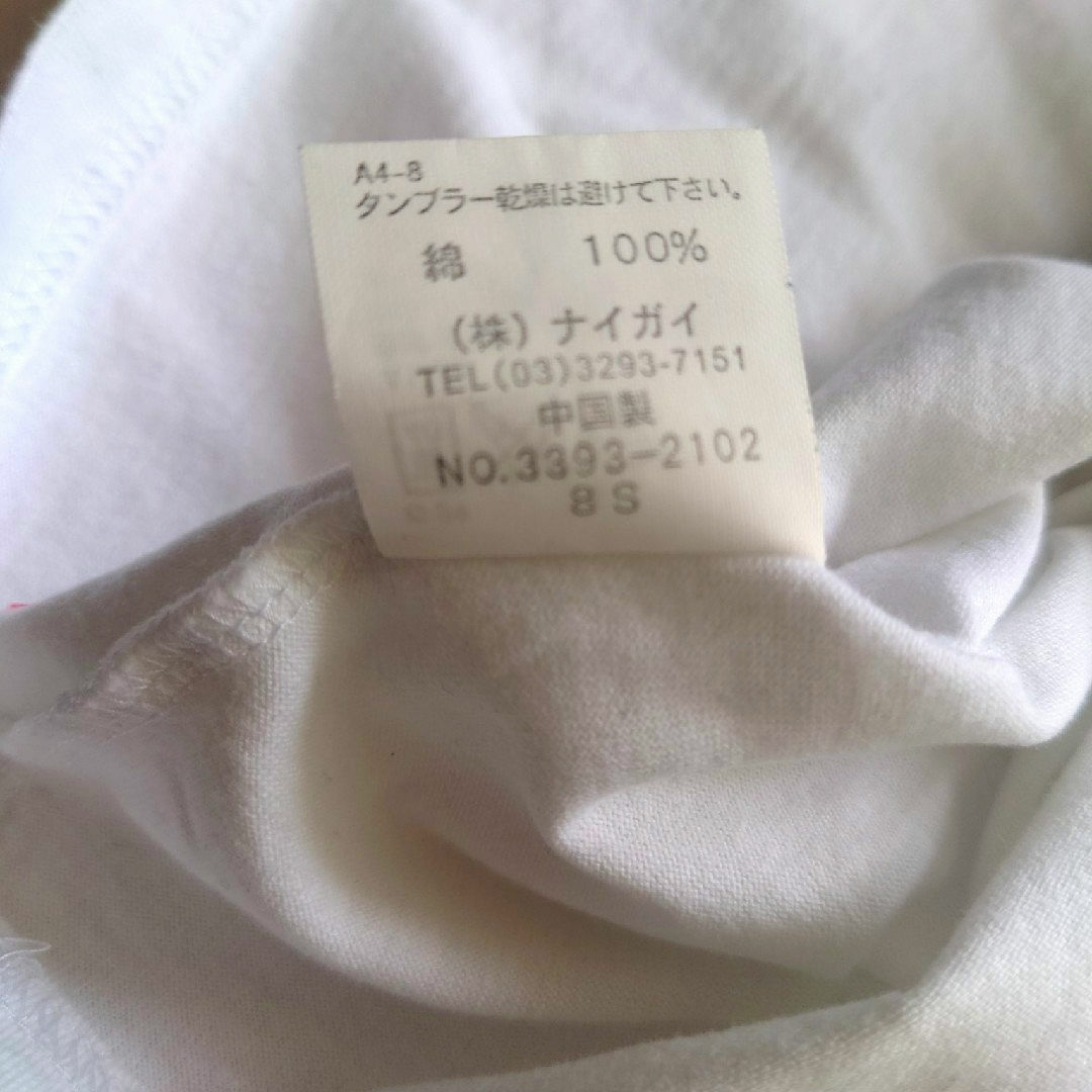 POLO RALPH LAUREN(ポロラルフローレン)のラルフローレン　ロンT キッズ/ベビー/マタニティのキッズ服男の子用(90cm~)(Tシャツ/カットソー)の商品写真