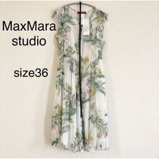 マックスマーラ(Max Mara)のMaxMara studio ワンピース(ひざ丈ワンピース)