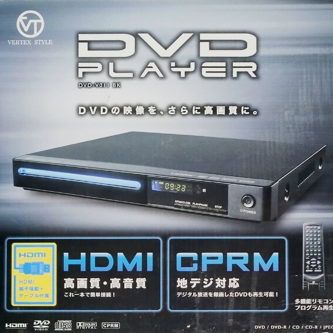 【送料無料】美品！DVDプレーヤー★DVD-V011BK★新品HDMIケーブル スマホ/家電/カメラのテレビ/映像機器(DVDプレーヤー)の商品写真