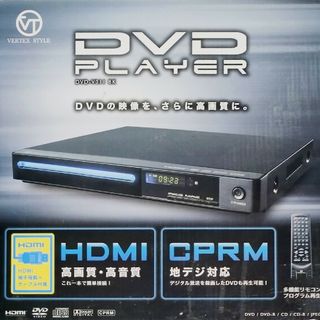 【送料無料】美品！DVDプレーヤー★DVD-V011BK★新品HDMIケーブル(DVDプレーヤー)