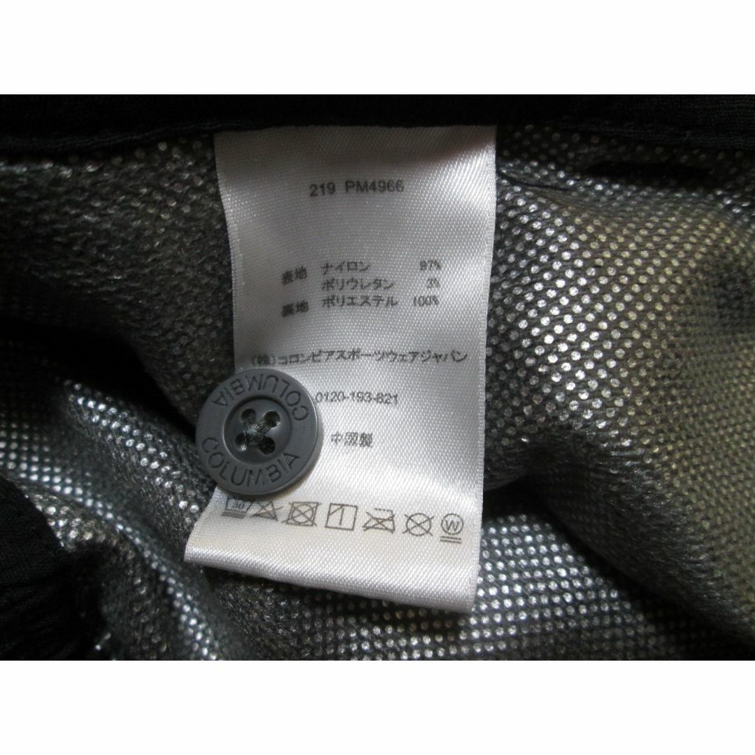 Columbia(コロンビア)の【送料込】コロンビア Columbia ドーバーピークパンツ 黒色 Mサイズ メンズのパンツ(ワークパンツ/カーゴパンツ)の商品写真