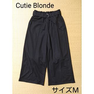 キューティーブロンド(Cutie Blonde)のCutie Blonde＊ベルト付きウエストゴムワイドパンツ・Ｌ・黒＊レディース(カジュアルパンツ)