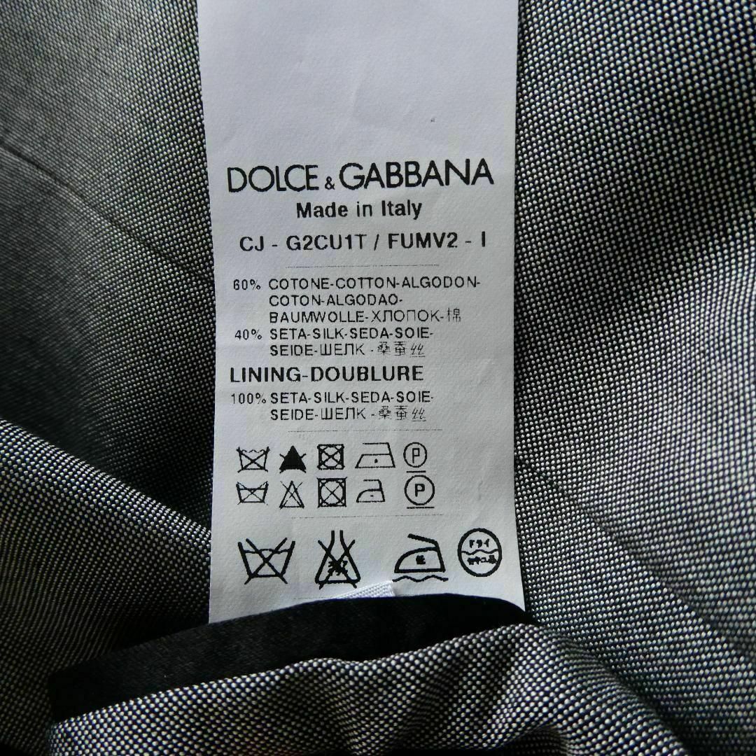 DOLCE&GABBANA(ドルチェアンドガッバーナ)の美品 Dolce&Gabbana MARTINI FIT テーラードジャケット メンズのジャケット/アウター(テーラードジャケット)の商品写真