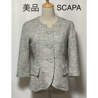 SCAPA - 美品　SCAPA スキャパ ノーカラージャケット　ジャケット　ラメ入ジャケット