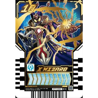 バンダイ(BANDAI)の【シングル販売】仮面ライダーガッチャード ライドケミートレカ PEACE：01 RT1-034 X WIZARD クロスウィザード EX エクストラレア(シングルカード)