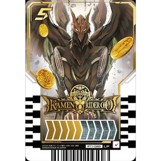 バンダイ(BANDAI)の【シングル販売】仮面ライダーガッチャード ライドケミートレカ PEACE：01 RT1-085 KAMEN RIDER OOO カメンライダーオーズ 仮面ライダーオーズ LP レジェンドライダーパラレル(シングルカード)