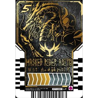 バンダイ(BANDAI)の【シングル販売】仮面ライダーガッチャード ライドケミートレカ PEACE：01 RT1-080  MASKED RIDER AGITO アギト LP(シングルカード)