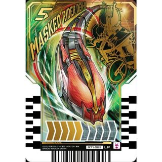 バンダイ(BANDAI)の【シングル販売】仮面ライダーガッチャード ライドケミートレカ PEACE：01 RT1-083 MASKED RIDER DEN-O デンオウ LP(シングルカード)