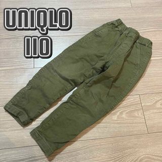 ユニクロ(UNIQLO)の110 UNIQLO 裏フリースパンツ(パンツ/スパッツ)