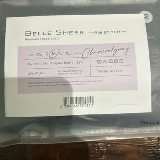 ベル(BELL)のベルシリーズ BELLE SERIES リブ着圧レギンス チャコールグレー M(レギンス/スパッツ)